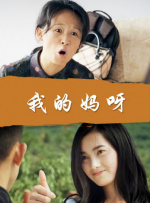 色综合一本